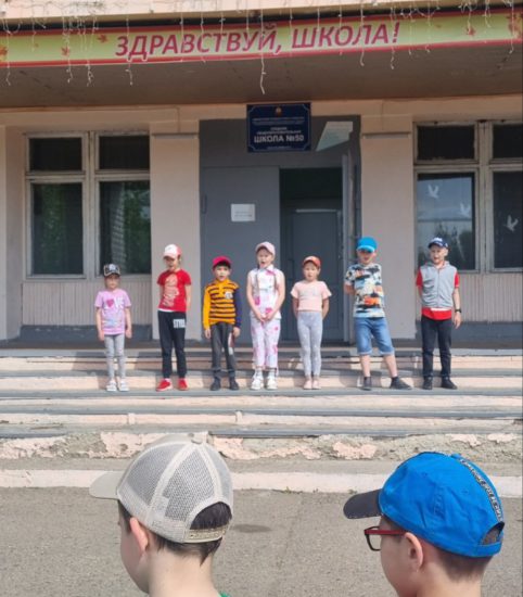 Летний лагерь 2023. День 3